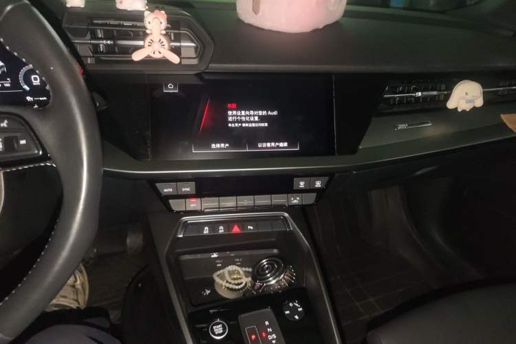 Used Audi A3 2022 A3L Limousine 35 TFSI Fashion Sport Model Audio And AC Panel
