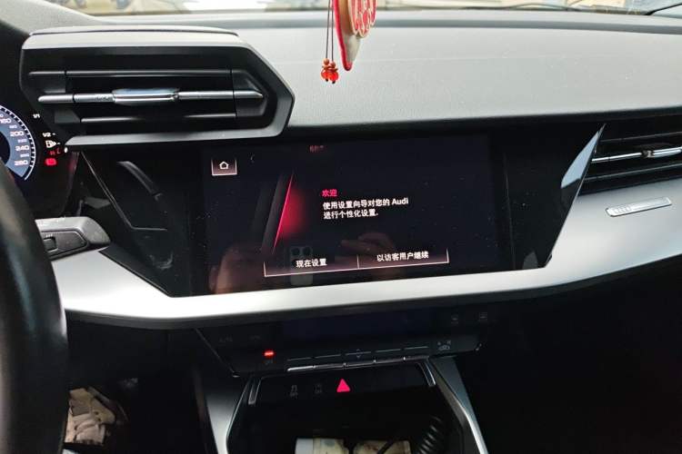 Used Audi A3 2022 A3L Limousine 35 TFSI Fashion Sport Model Audio And AC Panel