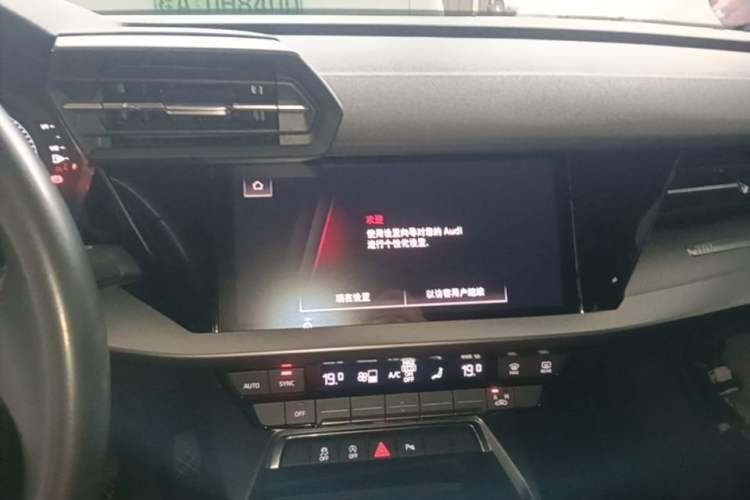 Used Audi A3 2022 A3L Limousine 35 TFSI Fashion Sport Model Audio And AC Panel