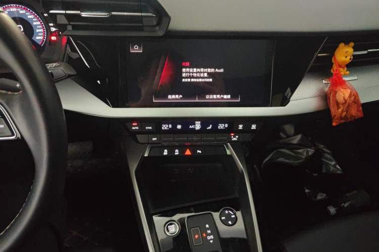 Used Audi A3 2022 Sportback 35 TFSI Fashionable Sports Model Audio And AC Panel