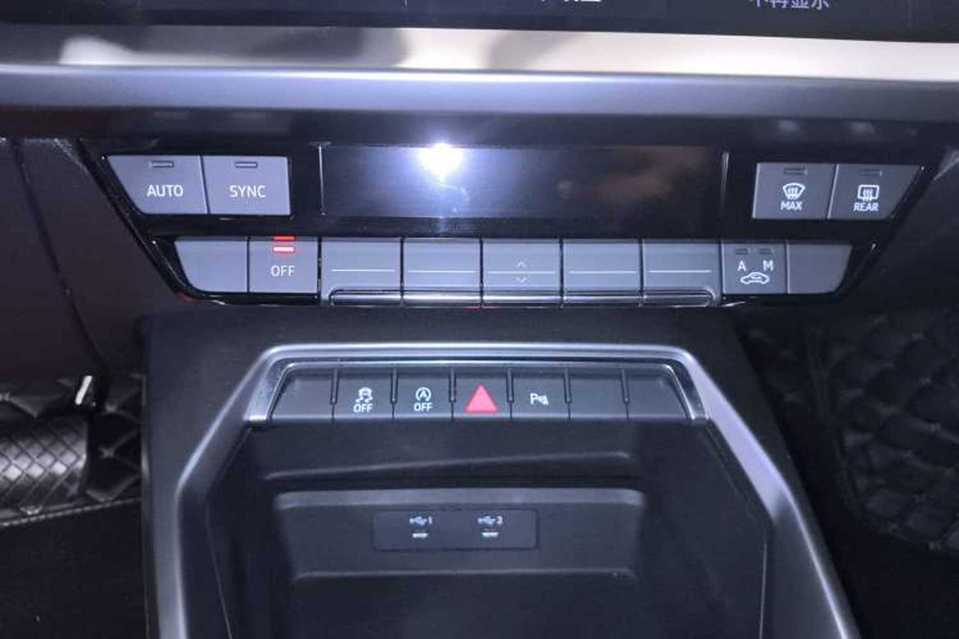 Used Audi A3 2022 Sportback 35 TFSI Fashionable Sports Model Audio And AC Panel