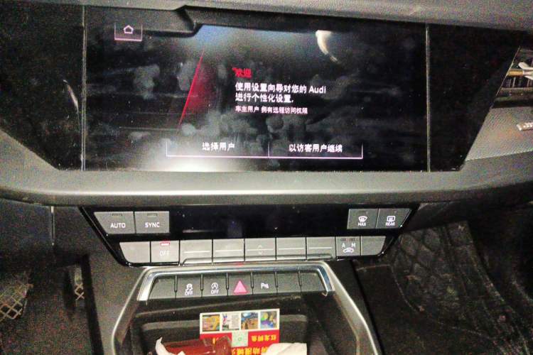 Used Audi A3 2022 A3L Limousine 35 TFSI Fashionable and Elegant Model Audio And AC Panel