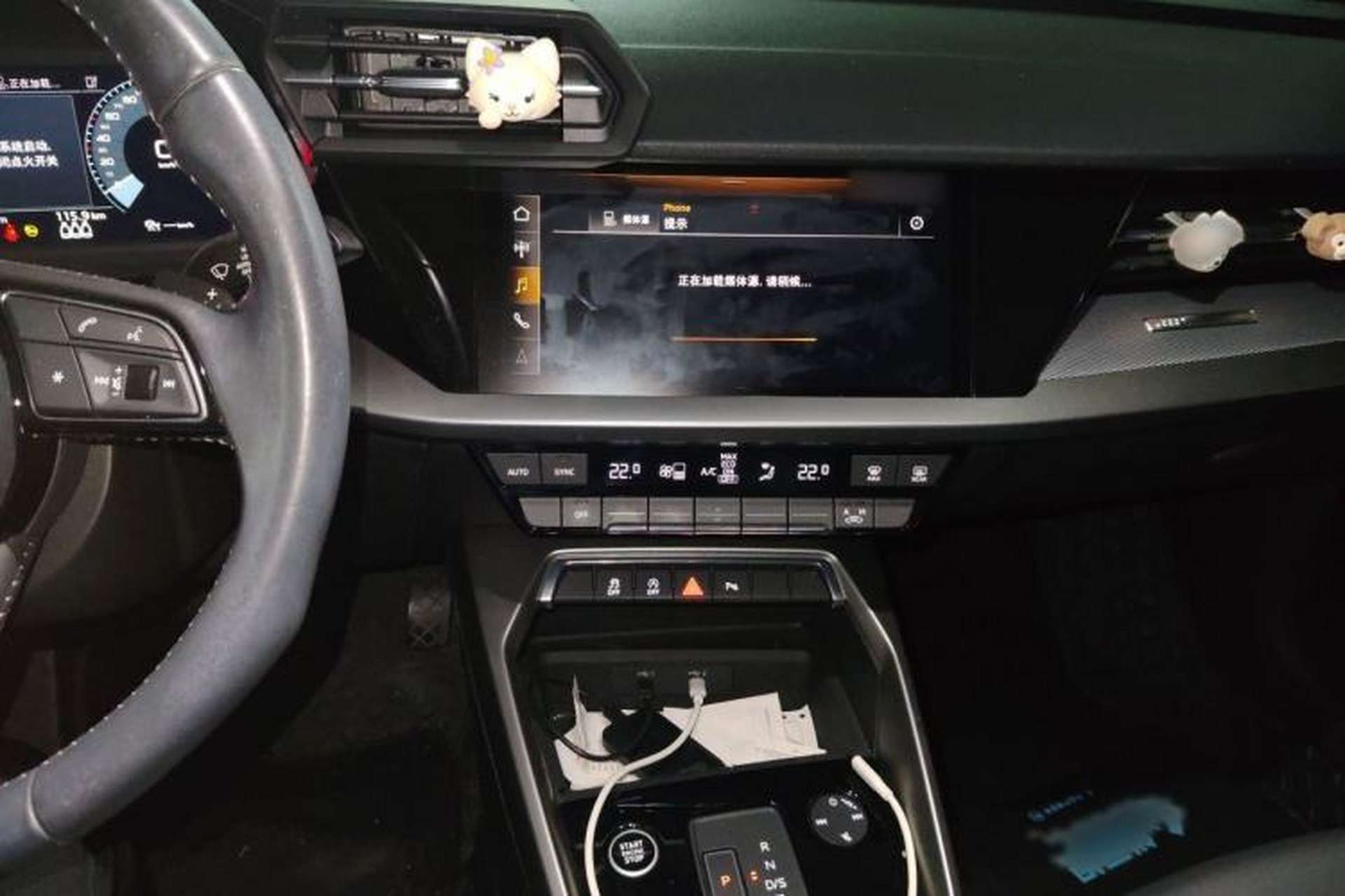 Used Audi A3 2022 A3L Limousine 35 TFSI Fashion Sport Model Audio And AC Panel