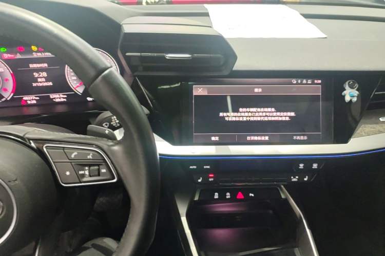 Used Audi A3 2022 Sportback 35 TFSI Luxury Prestige Edition Audio And AC Panel