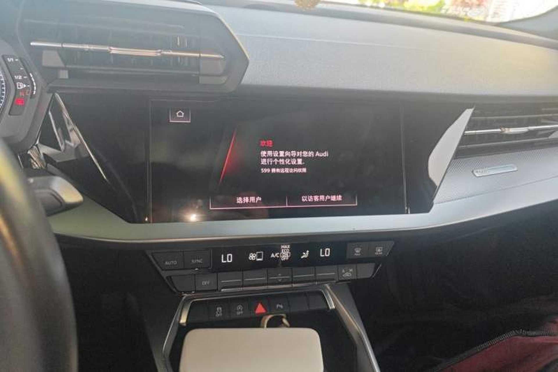 Used Audi A3 2022 A3L Limousine 35 TFSI Fashion Sport Model Audio And AC Panel
