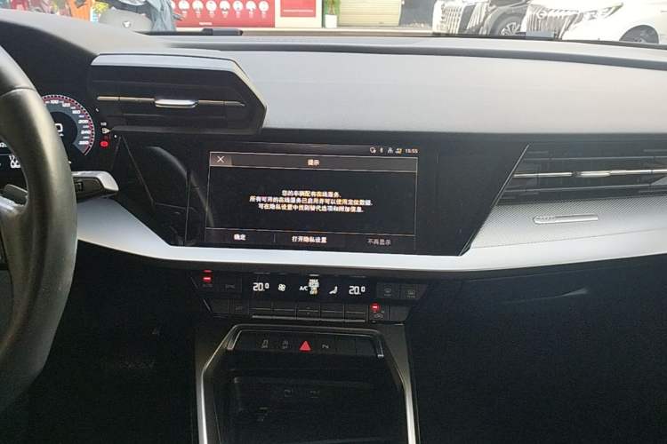 Used Audi A3 2022 A3L Limousine 35 TFSI Fashion Sport Model Audio And AC Panel