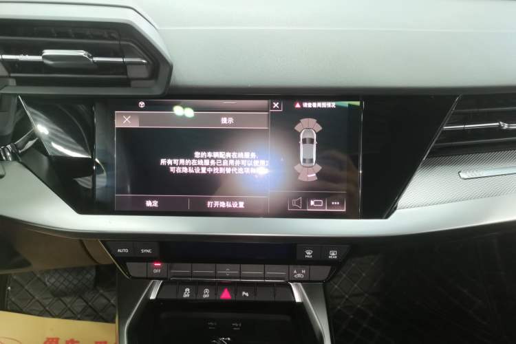 Used Audi A3 2022 A3L Limousine 35 TFSI Fashion Sport Model Audio And AC Panel