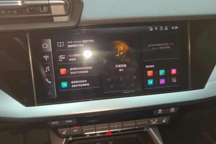 Used Audi A3 2022 Sportback 35 TFSI Fashionable Sports Model Audio And AC Panel