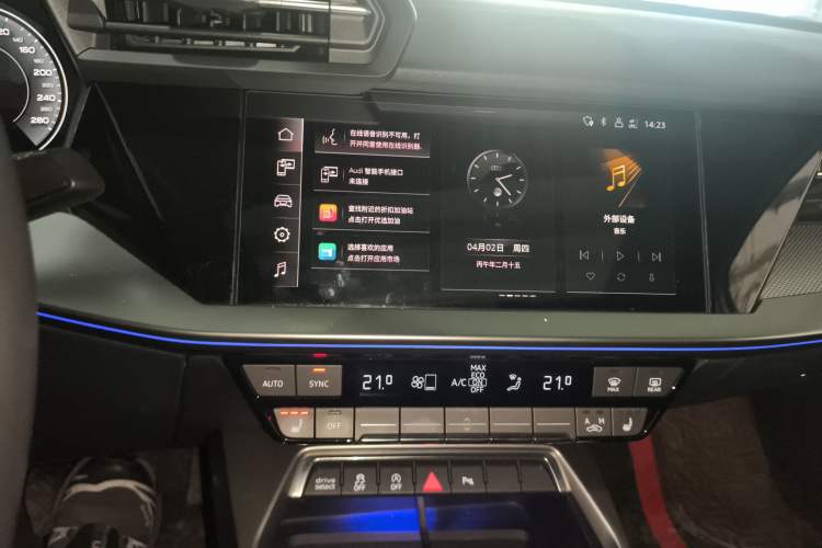 Used Audi A3 2022 Sportback 35 TFSI Luxury Sports Model Audio And AC Panel
