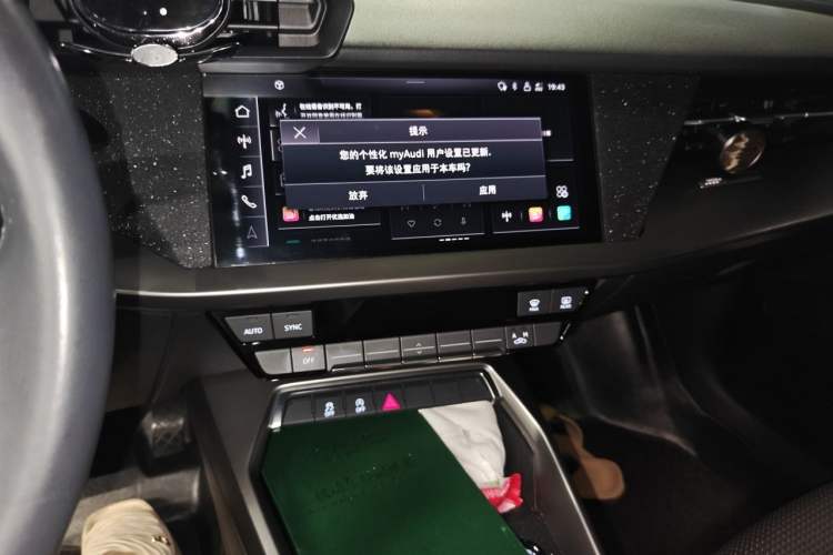 Used Audi A3 2022 Sportback 35 TFSI Ambition Sport Edition Audio And AC Panel