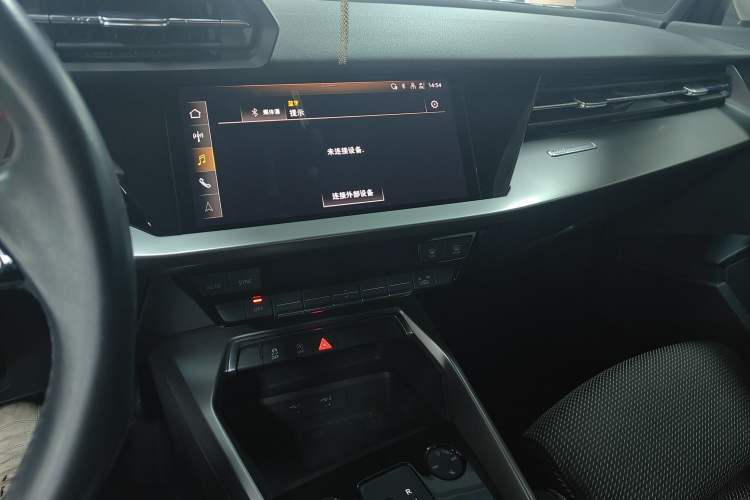 Used Audi A3 2022 Sportback 35 TFSI Ambition Sport Edition Audio And AC Panel