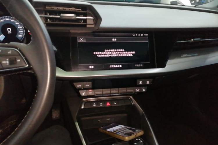 Used Audi A3 2022 Sportback 35 TFSI Fashionable Sports Model Audio And AC Panel