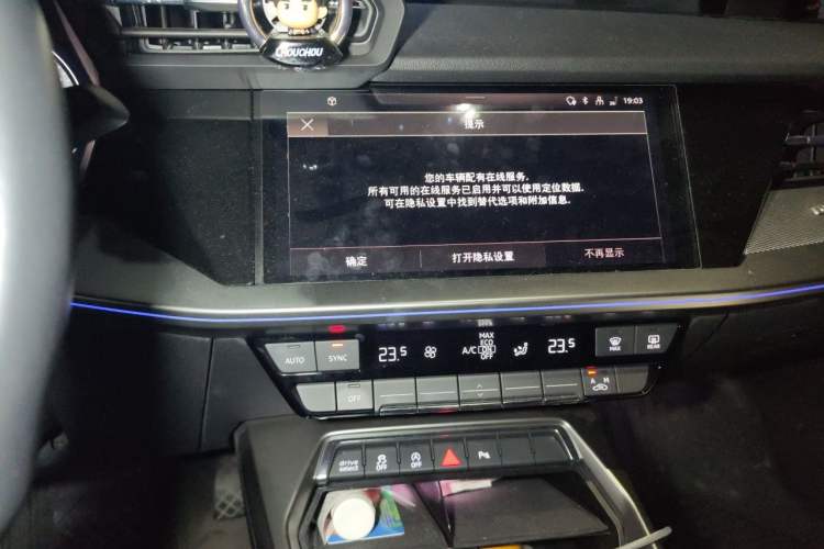 Used Audi A3 2022 Sportback 35 TFSI Luxury Sports Model Audio And AC Panel