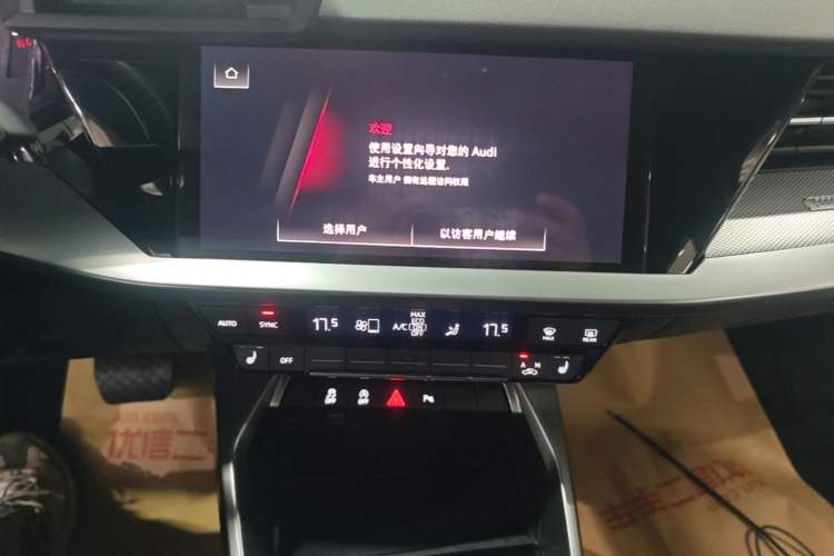 Used Audi A3 2022 Sportback 35 TFSI Fashionable Sports Model Audio And AC Panel