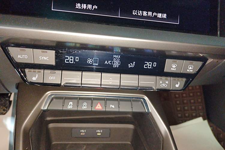 Used Audi A3 2022 Sportback 35 TFSI Fashionable Sports Model Audio And AC Panel