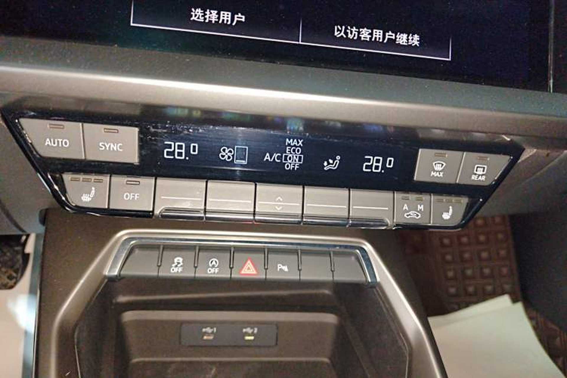 Used Audi A3 2022 Sportback 35 TFSI Fashionable Sports Model Audio And AC Panel
