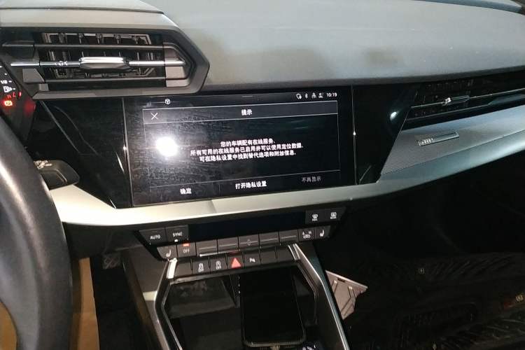 Used Audi A3 2022 Sportback 35 TFSI Fashionable Sports Model Audio And AC Panel