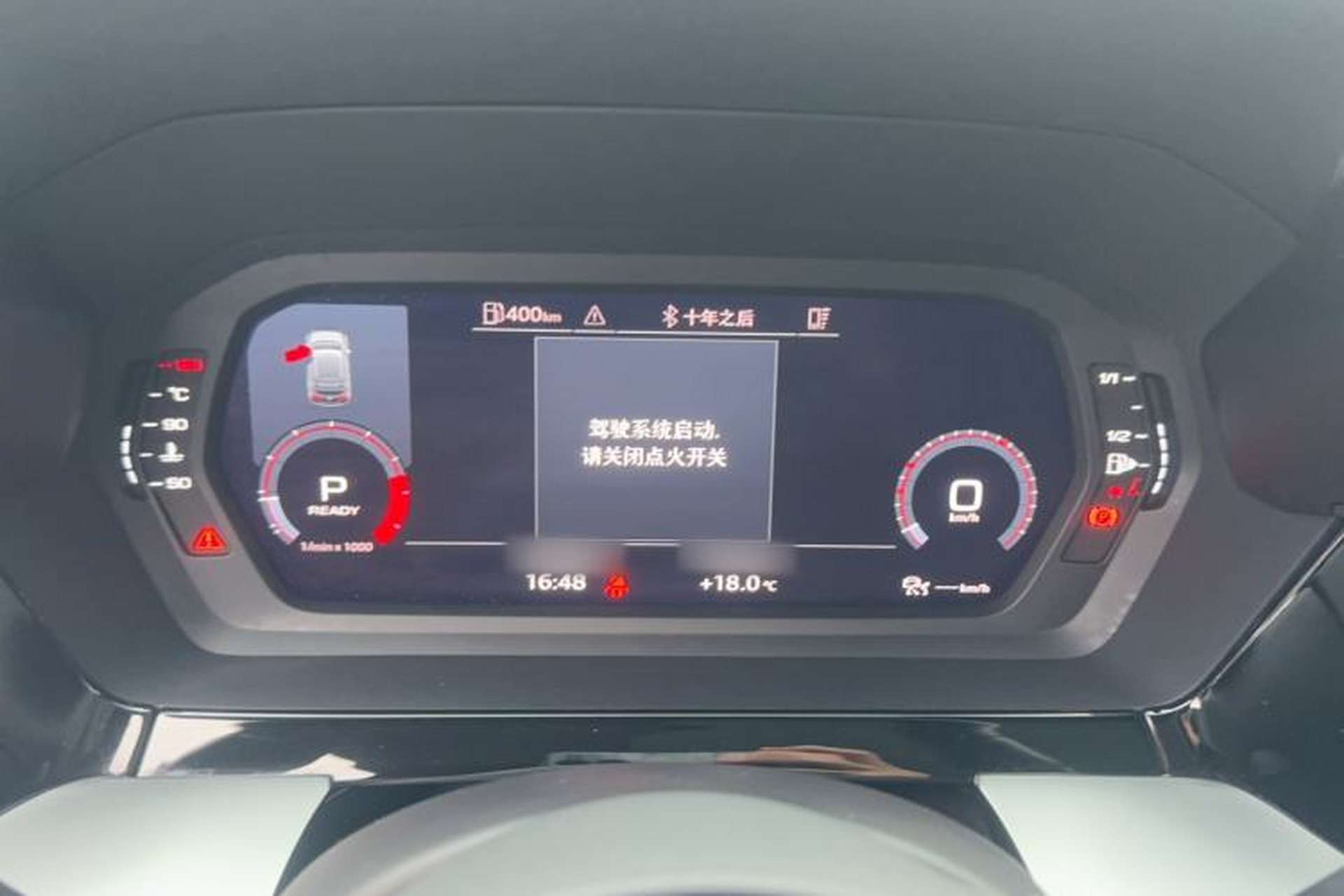Used Audi A3 2022 Sportback 35 TFSI Fashionable Sports Model Instrument Cluster