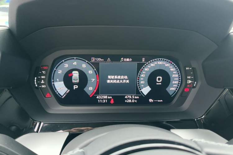Used Audi A3 2022 A3L Limousine 35 TFSI Fashion Sport Model Instrument Cluster