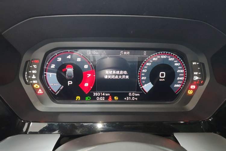 Used Audi A3 2022 Sportback 35 TFSI Fashionable Sports Model Instrument Cluster