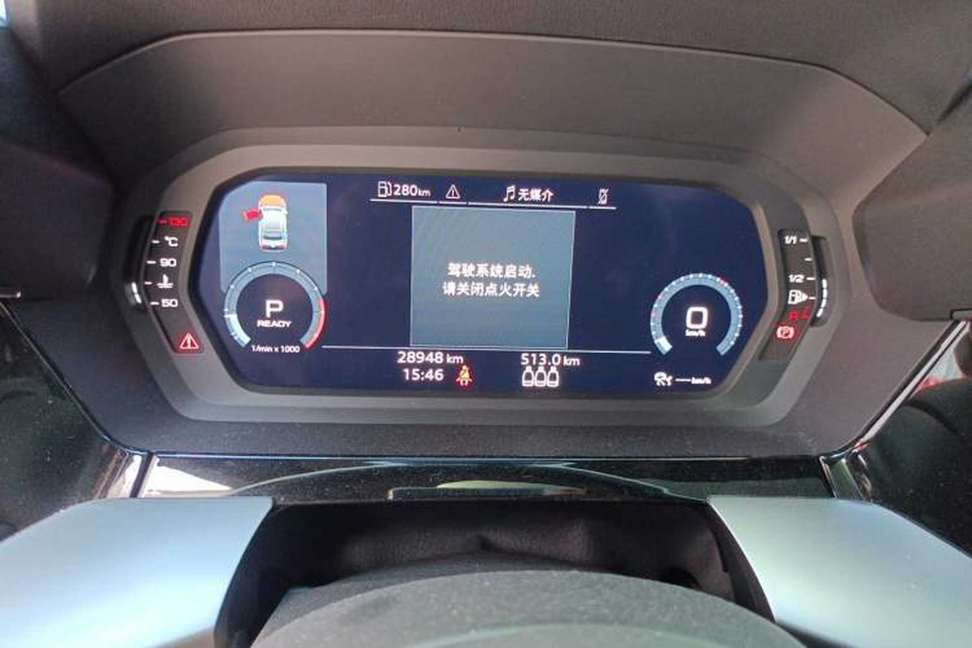Used Audi A3 2022 A3L Limousine 35 TFSI Fashion Sport Model Instrument Cluster