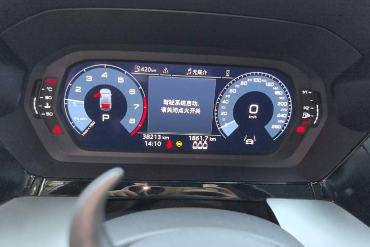 Used Audi A3 2022 A3L Limousine 35 TFSI Fashion Sport Model Instrument Cluster