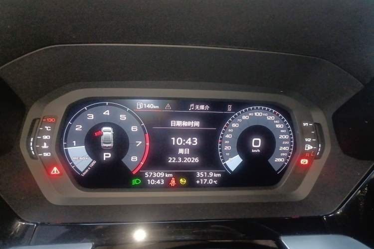 Used Audi A3 2022 A3L Limousine 35 TFSI Progressive Sport Edition Instrument Cluster