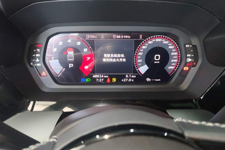 Used Audi A3 2022 A3L Limousine 35 TFSI Fashion Sport Model Instrument Cluster