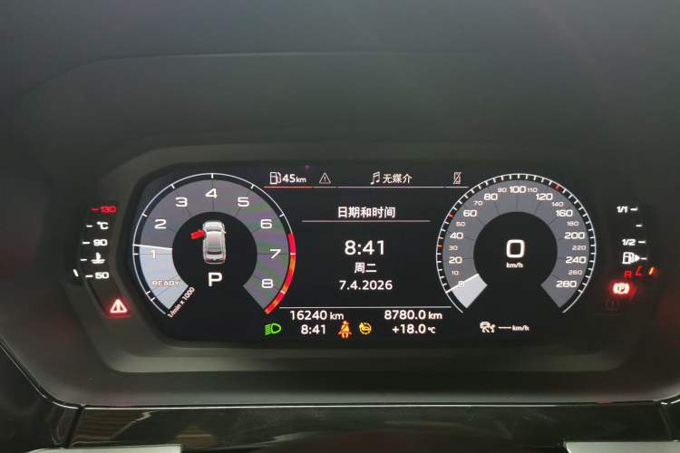Used Audi A3 2022 A3L Limousine 35 TFSI Fashion Sport Model Instrument Cluster