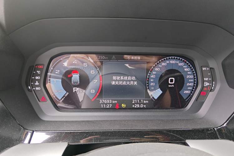 Used Audi A3 2022 Sportback 35 TFSI Ambition Sport Edition Instrument Cluster