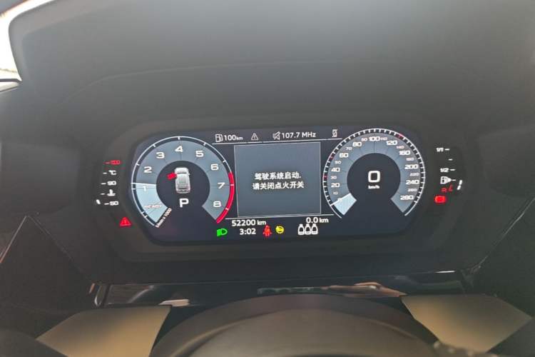 Used Audi A3 2022 Sportback 35 TFSI Fashionable Sports Model Instrument Cluster