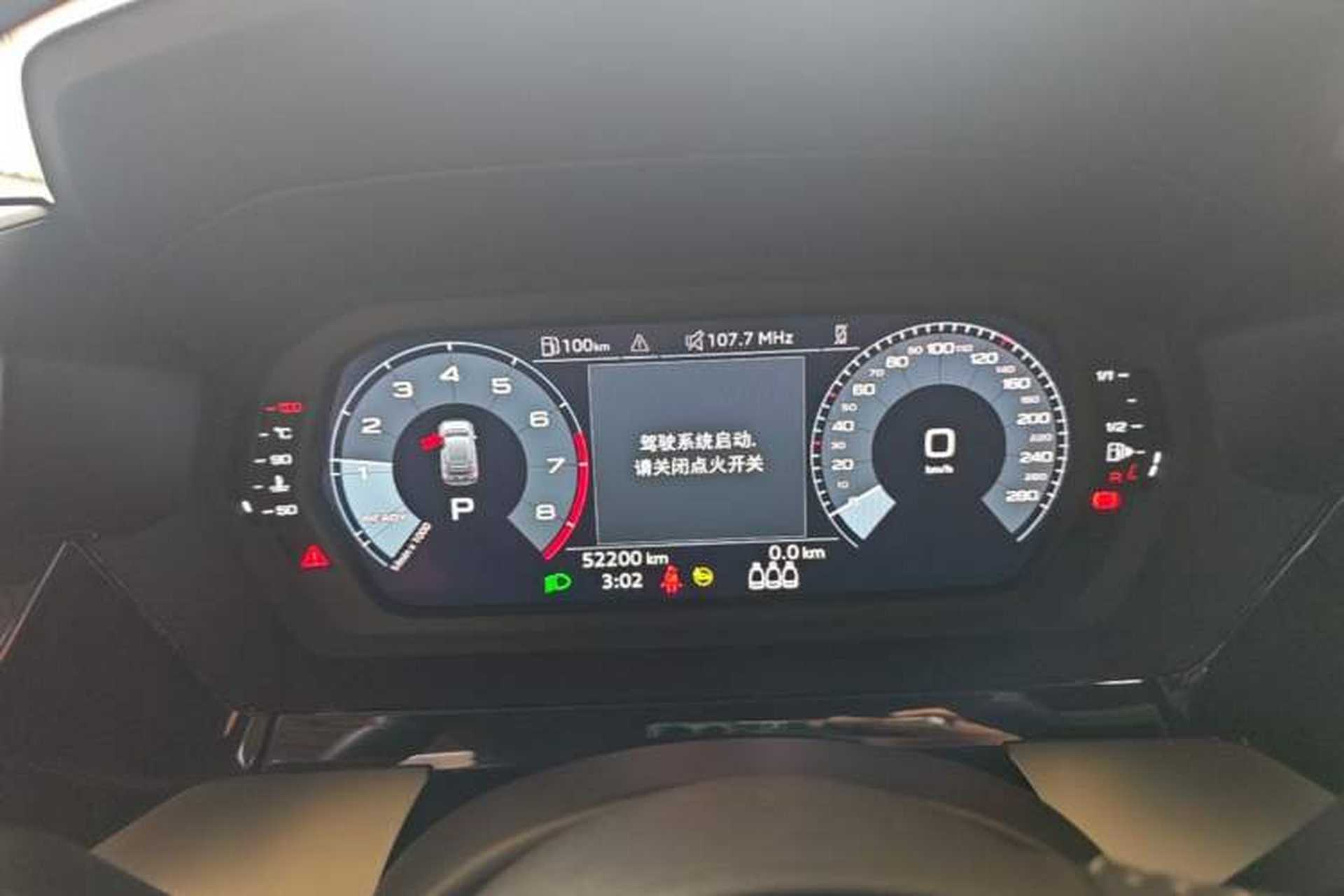 Used Audi A3 2022 Sportback 35 TFSI Fashionable Sports Model Instrument Cluster