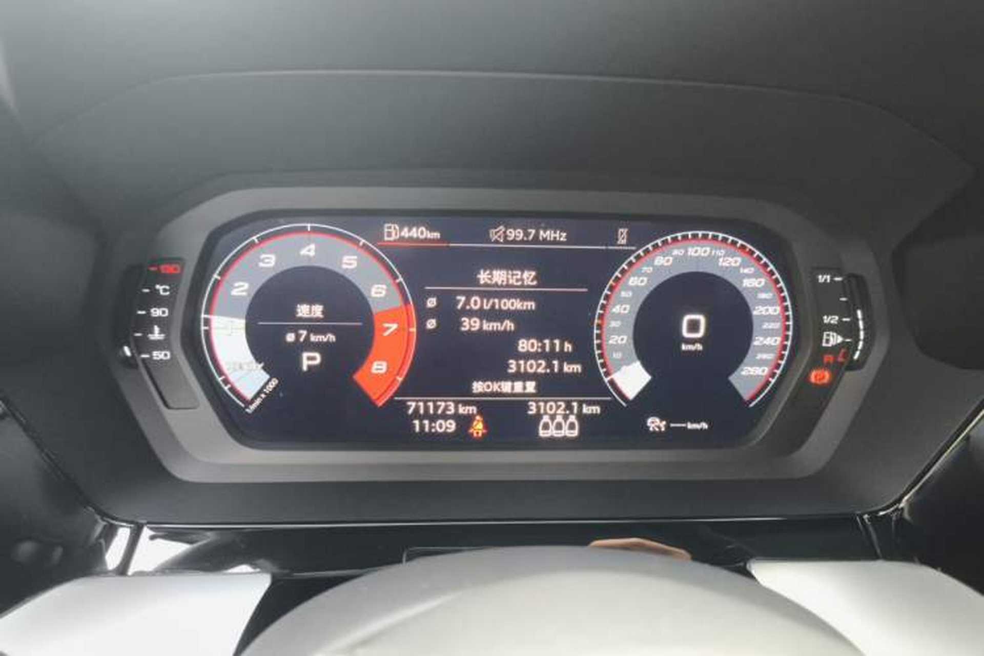 Used Audi A3 2022 A3L Limousine 35 TFSI Fashion Sport Model Instrument Cluster