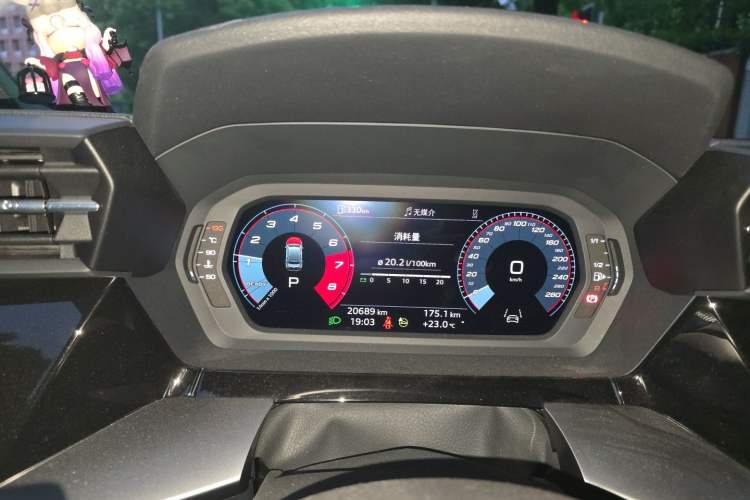 Used Audi A3 2022 A3L Limousine 35 TFSI Fashion Sport Model Instrument Cluster
