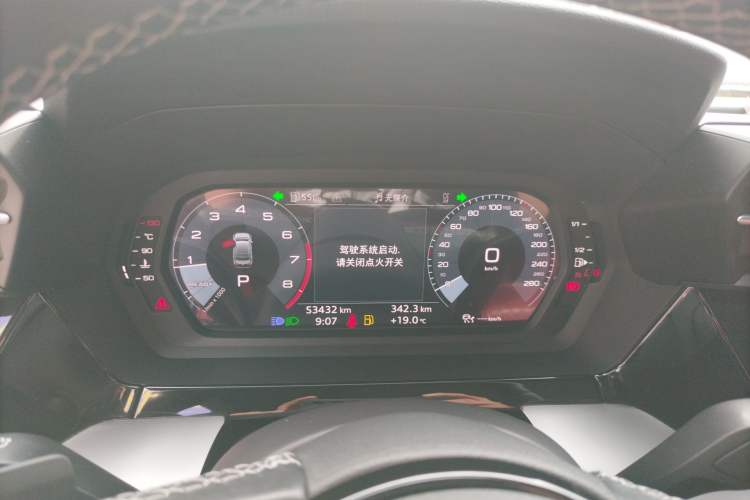 Used Audi A3 2022 A3L Limousine 35 TFSI Fashion Sport Model Instrument Cluster