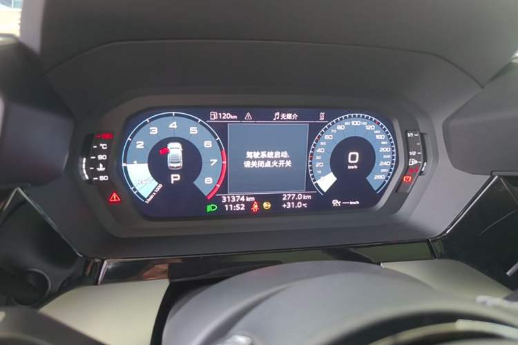 Used Audi A3 2022 A3L Limousine 35 TFSI Fashion Sport Model Instrument Cluster