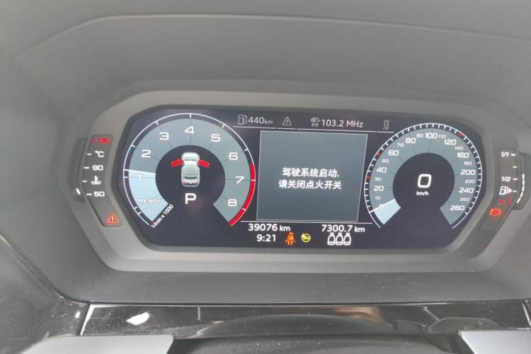 Used Audi A3 2022 A3L Limousine 35 TFSI Progressive Sport Edition Instrument Cluster