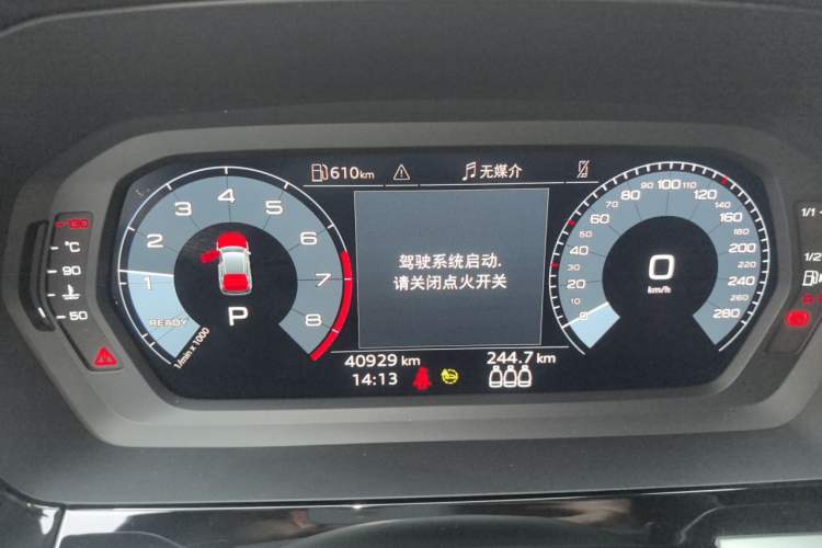 Used Audi A3 2022 Sportback 35 TFSI Ambition Sport Edition Instrument Cluster
