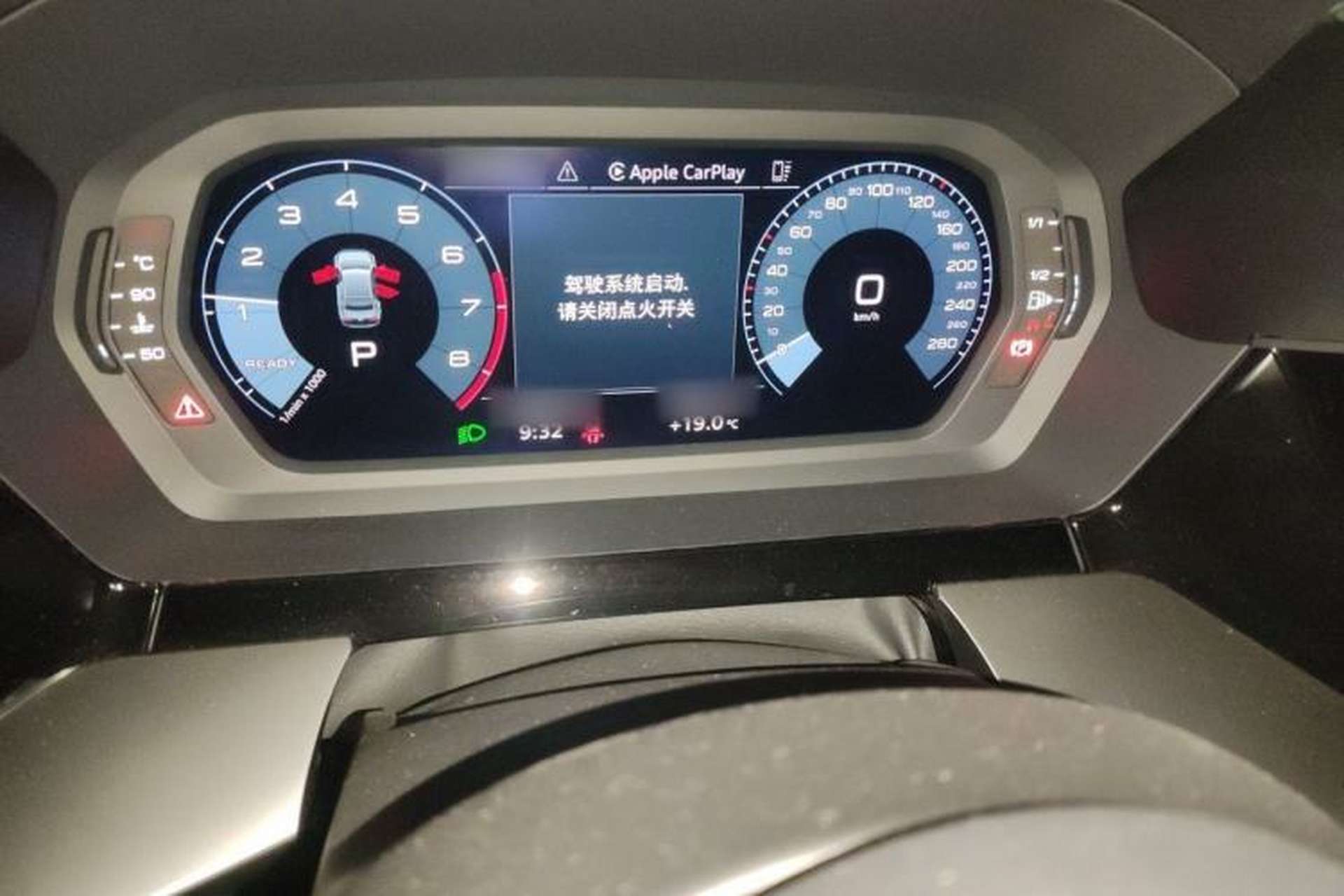 Used Audi A3 2022 A3L Limousine 35 TFSI Progressive Sport Edition Instrument Cluster