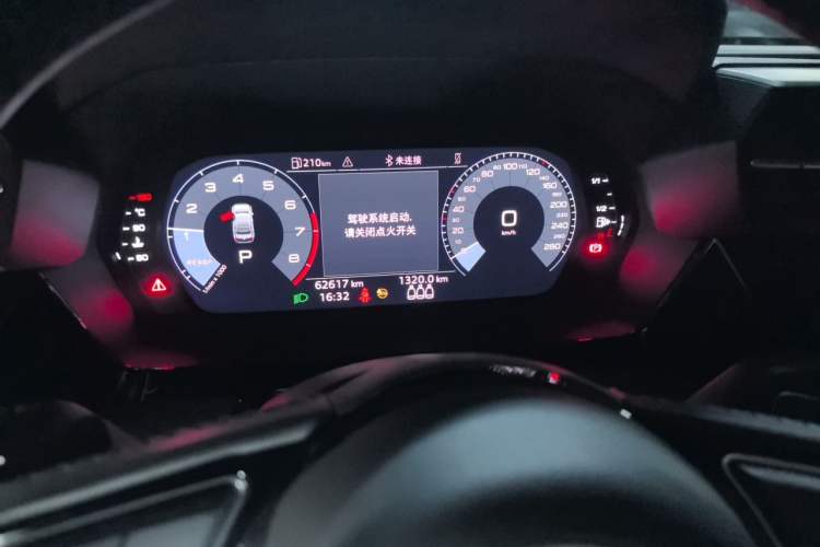 Used Audi A3 2022 A3L Limousine 35 TFSI Progressive Sport Edition Instrument Cluster