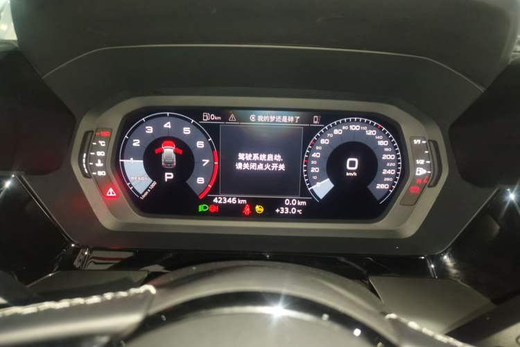 Used Audi A3 2022 Sportback 35 TFSI Fashionable Sports Model Instrument Cluster