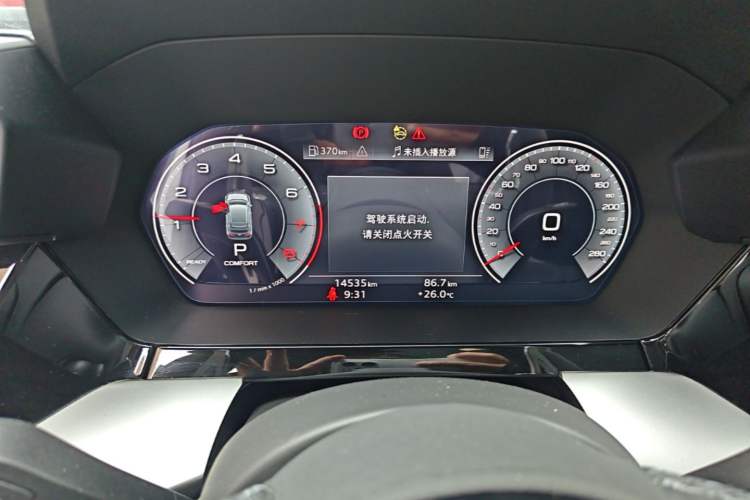 Used Audi A3 2022 Sportback 35 TFSI Luxury Sports Model Instrument Cluster