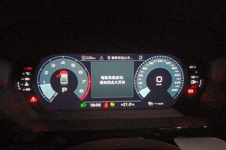 Used Audi A3 2022 A3L Limousine 35 TFSI Fashion Sport Model Instrument Cluster