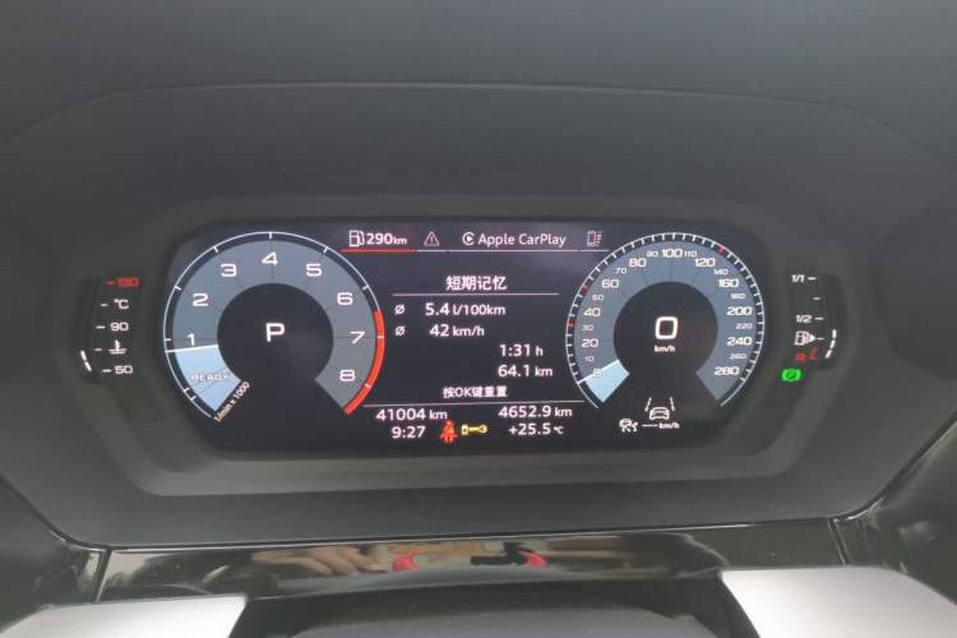 Used Audi A3 2022 A3L Limousine 35 TFSI Fashion Sport Model Instrument Cluster