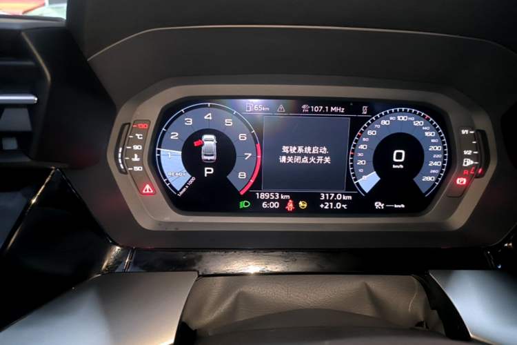 Used Audi A3 2022 A3L Limousine 35 TFSI Fashion Sport Model Instrument Cluster