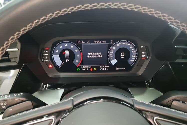 Used Audi A3 2022 Sportback 35 TFSI Fashionable Sports Model Instrument Cluster