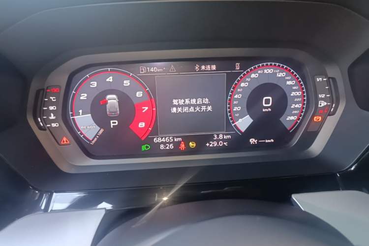 Used Audi A3 2022 Sportback 35 TFSI Fashionable Sports Model Instrument Cluster
