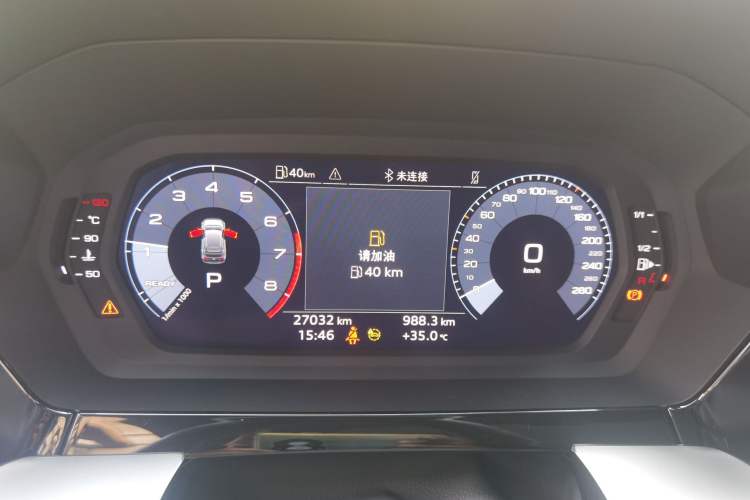 Used Audi A3 2022 Sportback 35 TFSI Fashionable Sports Model Instrument Cluster