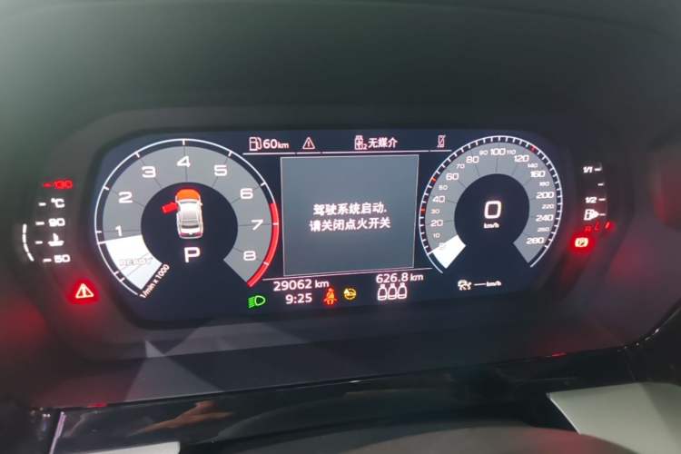 Used Audi A3 2022 A3L Limousine 35 TFSI Fashion Sport Model Instrument Cluster