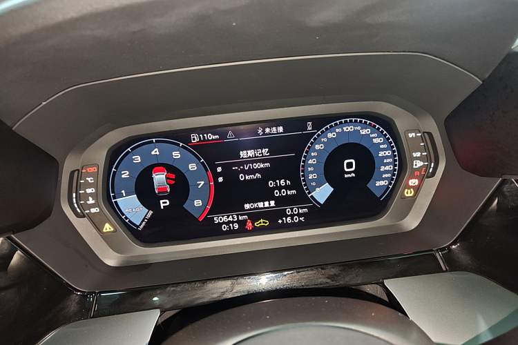 Used Audi A3 2022 A3L Limousine 35 TFSI Fashion Sport Model Instrument Cluster